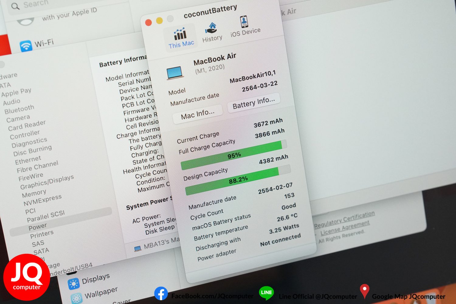MacBook Air 13" M1, 2020, 8 GB, 256 GB - Image 9