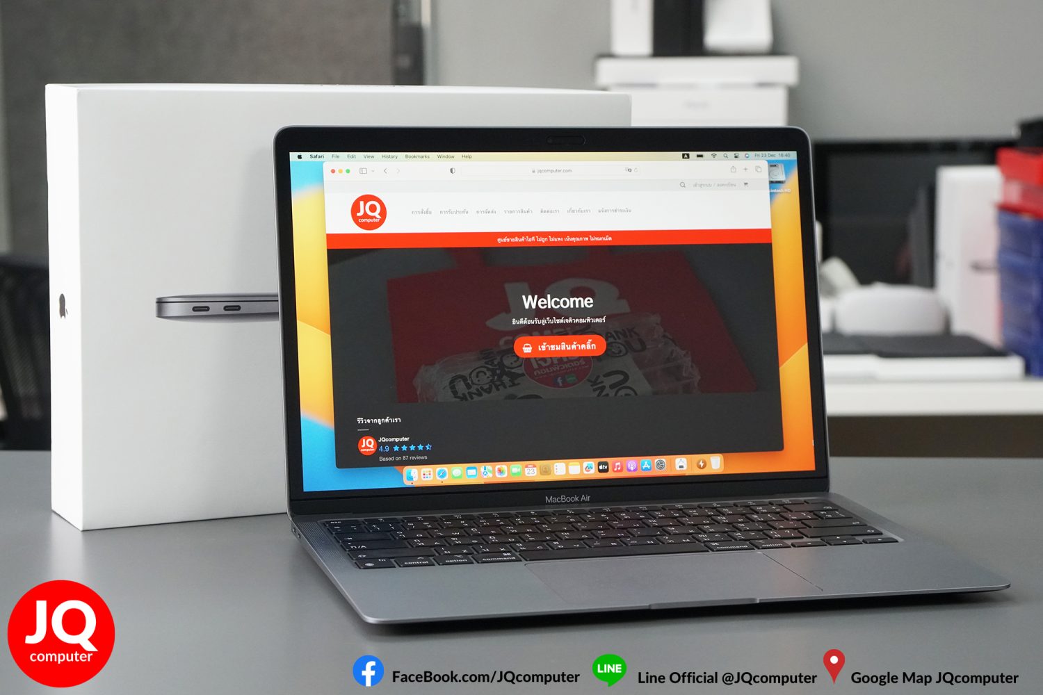 MacBook Air 13" M1, 2020, 8 GB, 256 GB