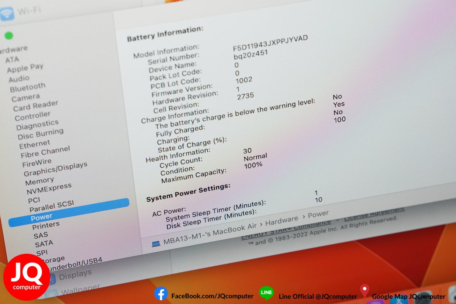 MacBook Air 13" M1, 2020, 8 GB, 256 GB - Image 8
