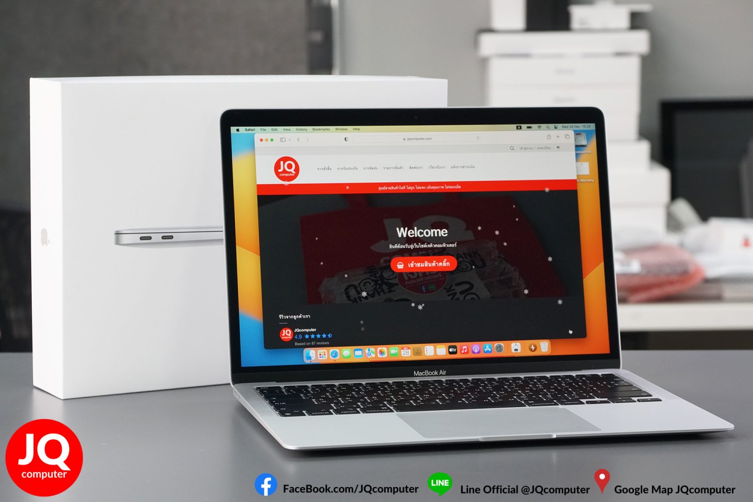 MacBook Air 13" M1, 2020, 8 GB, 256 GB