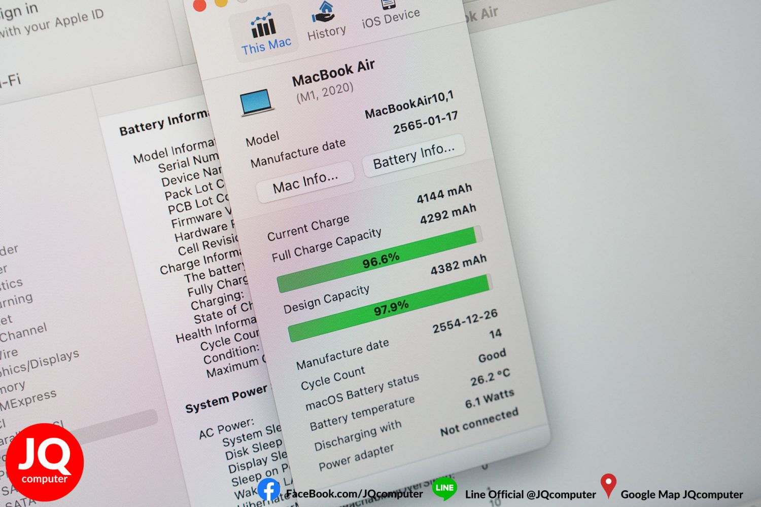 MacBook Air 13" M1, 2020, 8 GB, 256 GB - Image 10