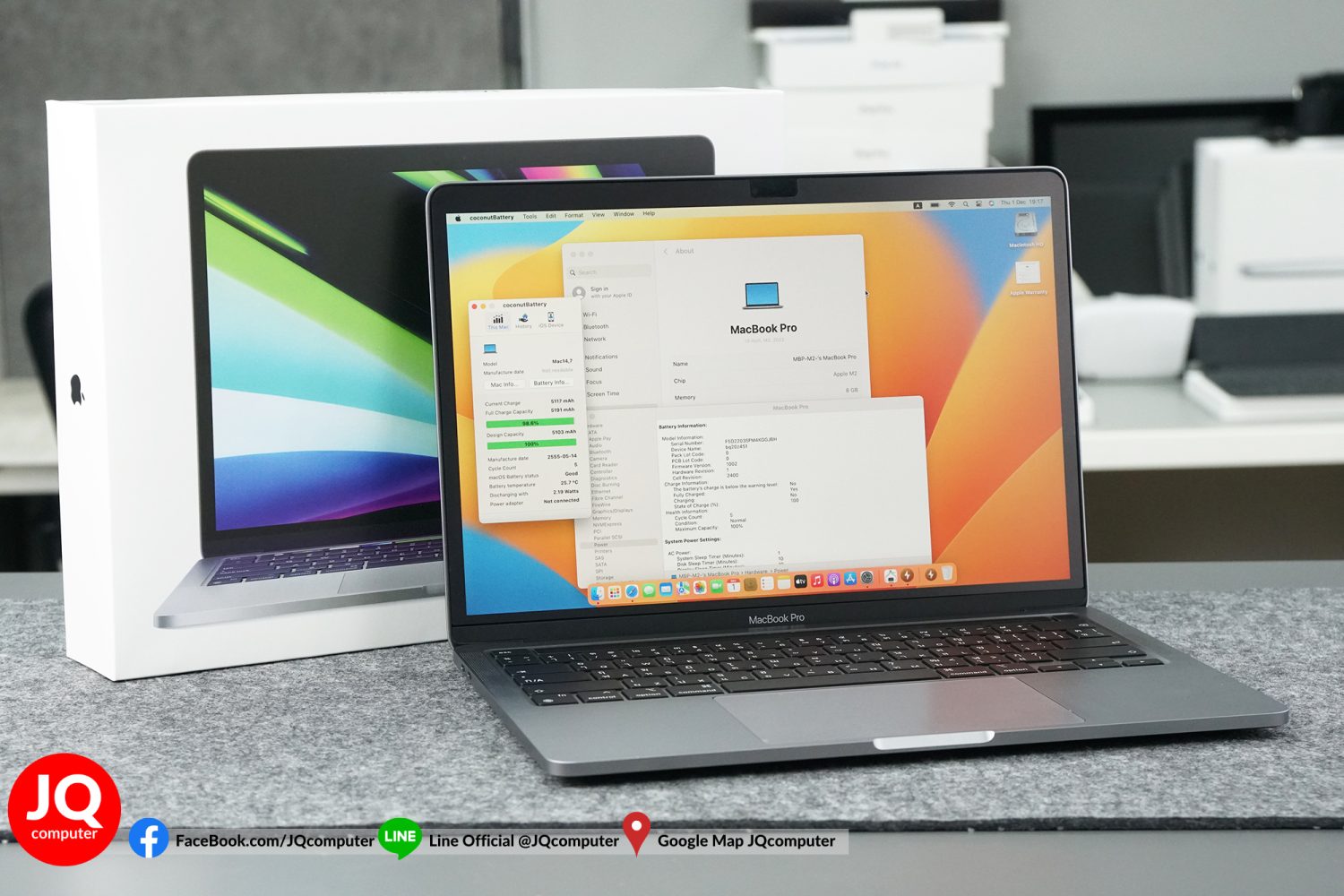 MacBook Pro 13" M2, 2022, 256 GB