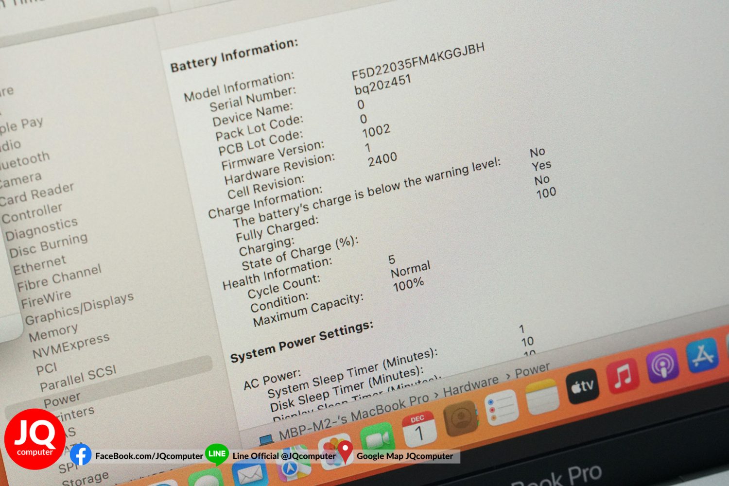 MacBook Pro 13" M2, 2022, 256 GB - Image 7