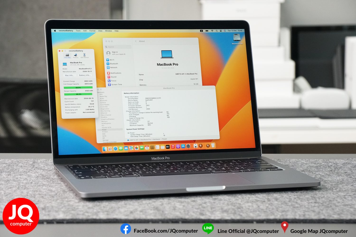 MacBook Pro 13" M1, 2020, 16 GB, 512 GB