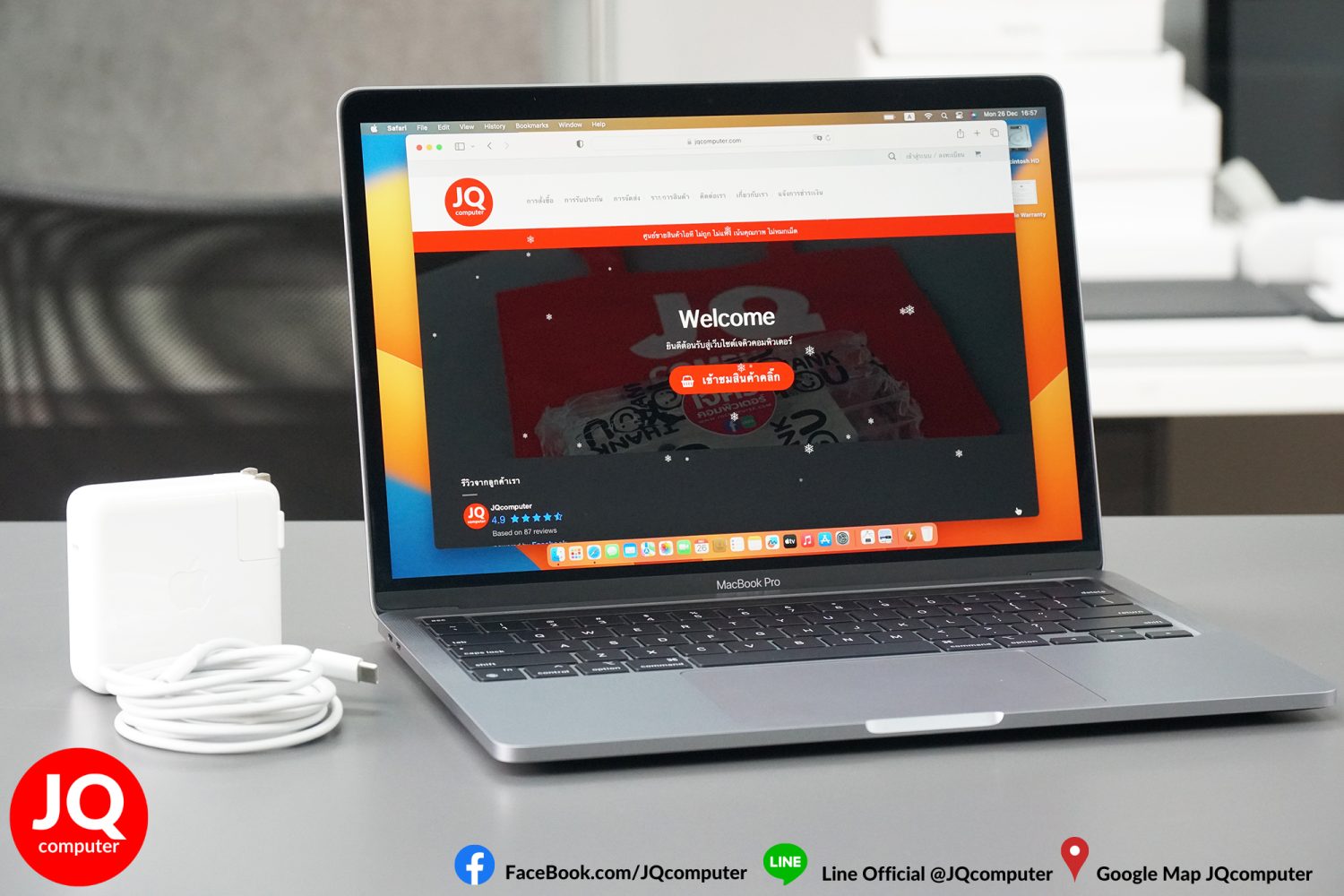 MacBook Pro 13" M1, 2020, 8 GB, 256 GB