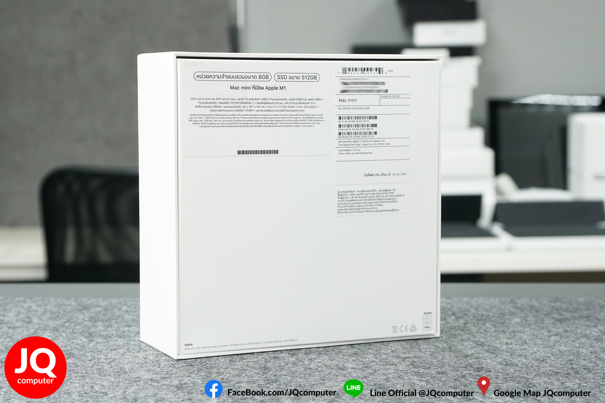 Mac mini(M1•2020)512GB うかん Mac mini(M1•2020)512GB うかん