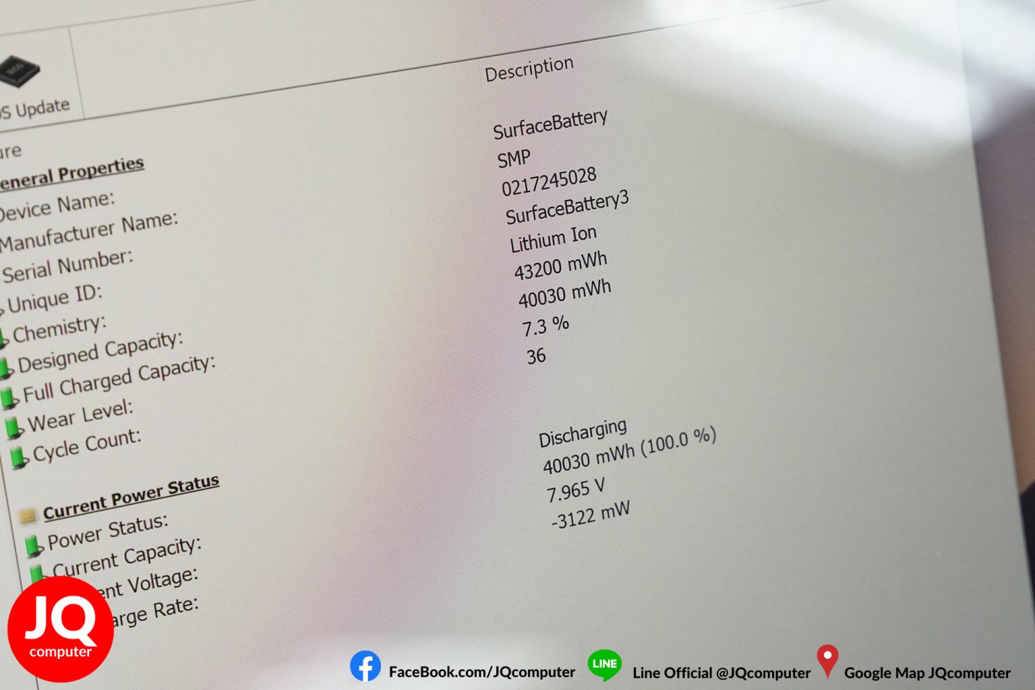 Surface Pro 7, i5, 8 GB, 128 GB - Image 11