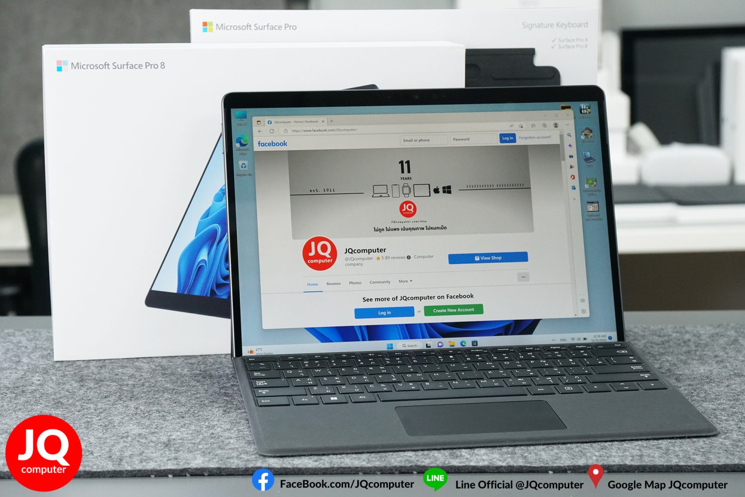 Surface Pro 8, i7, 16 GB, 256 GB