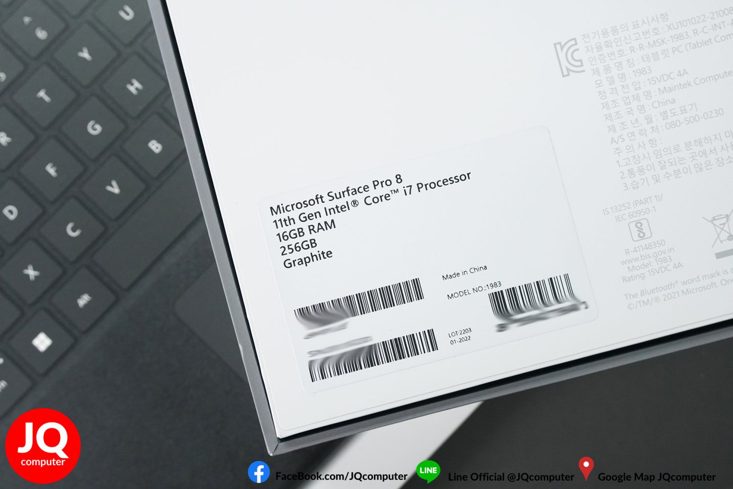 Surface Pro 8, i7, 16 GB, 256 GB - Image 32