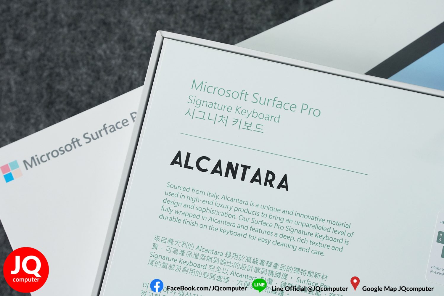 Surface Pro 8, i7, 16 GB, 256 GB - Image 33