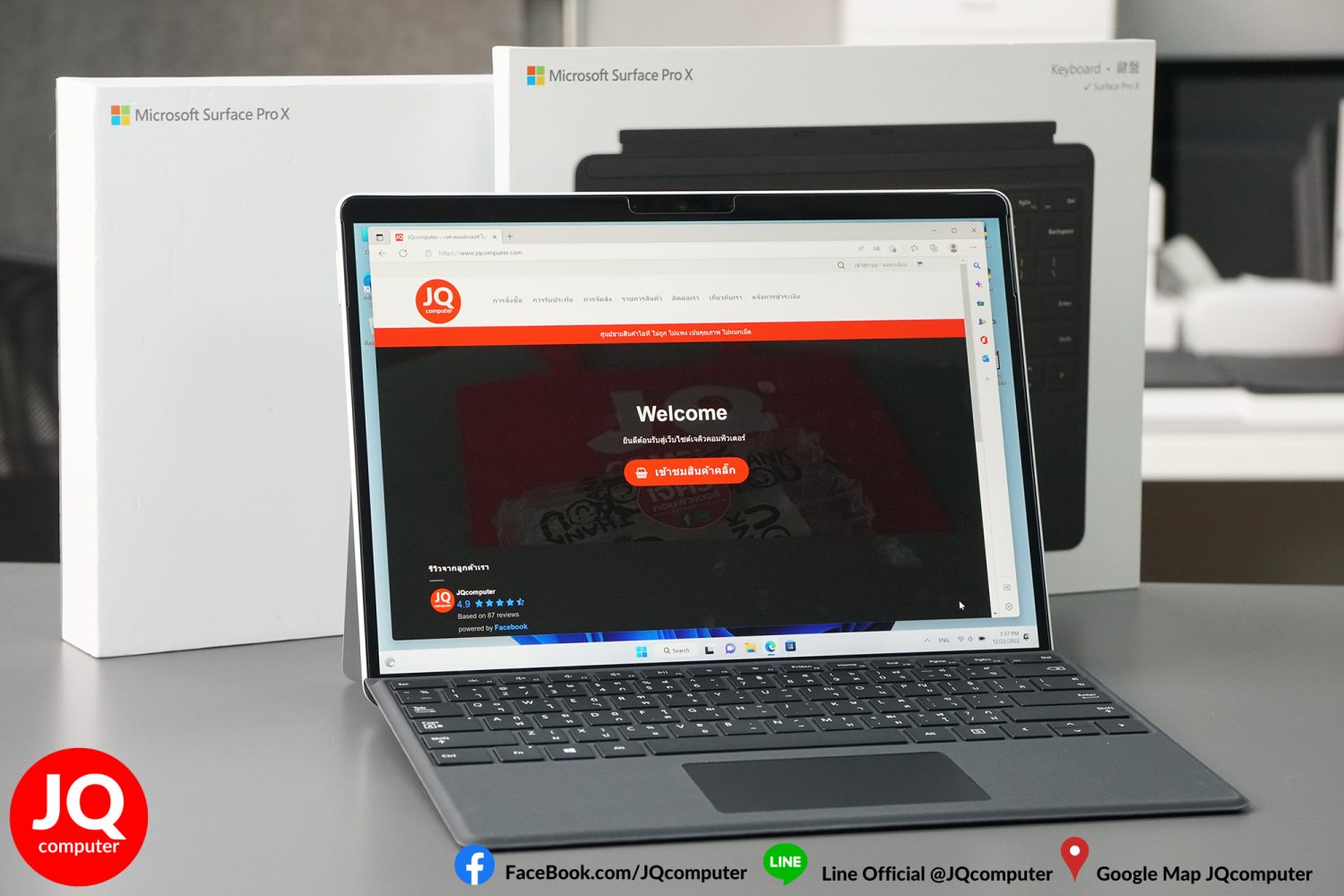 Surface Pro X (SQ1)
