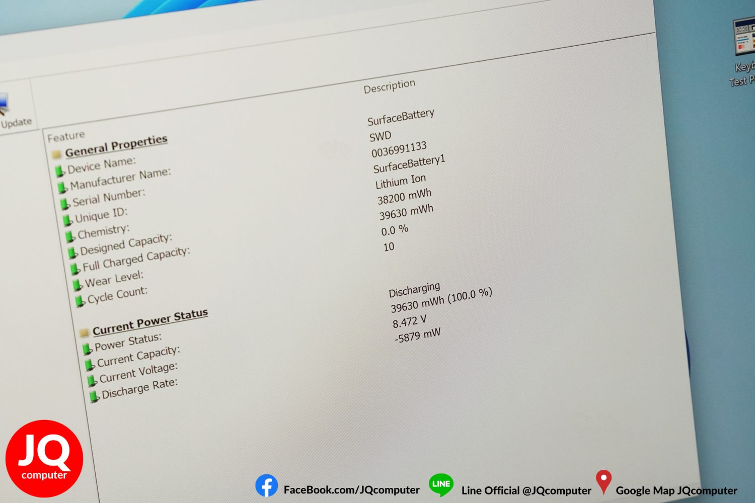Surface Pro X (SQ1) - Image 12