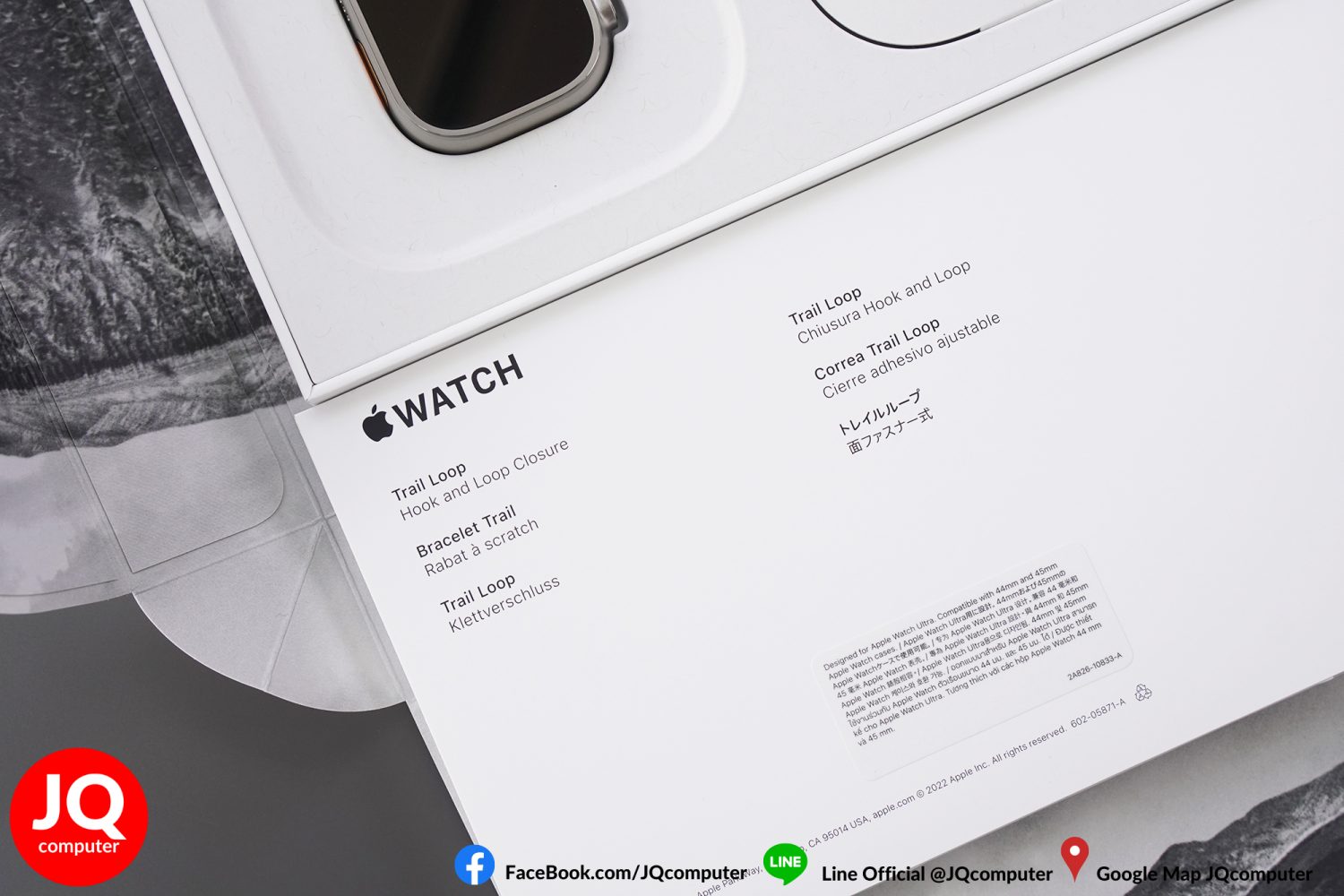 Apple Watch Series Ultra - Image 3