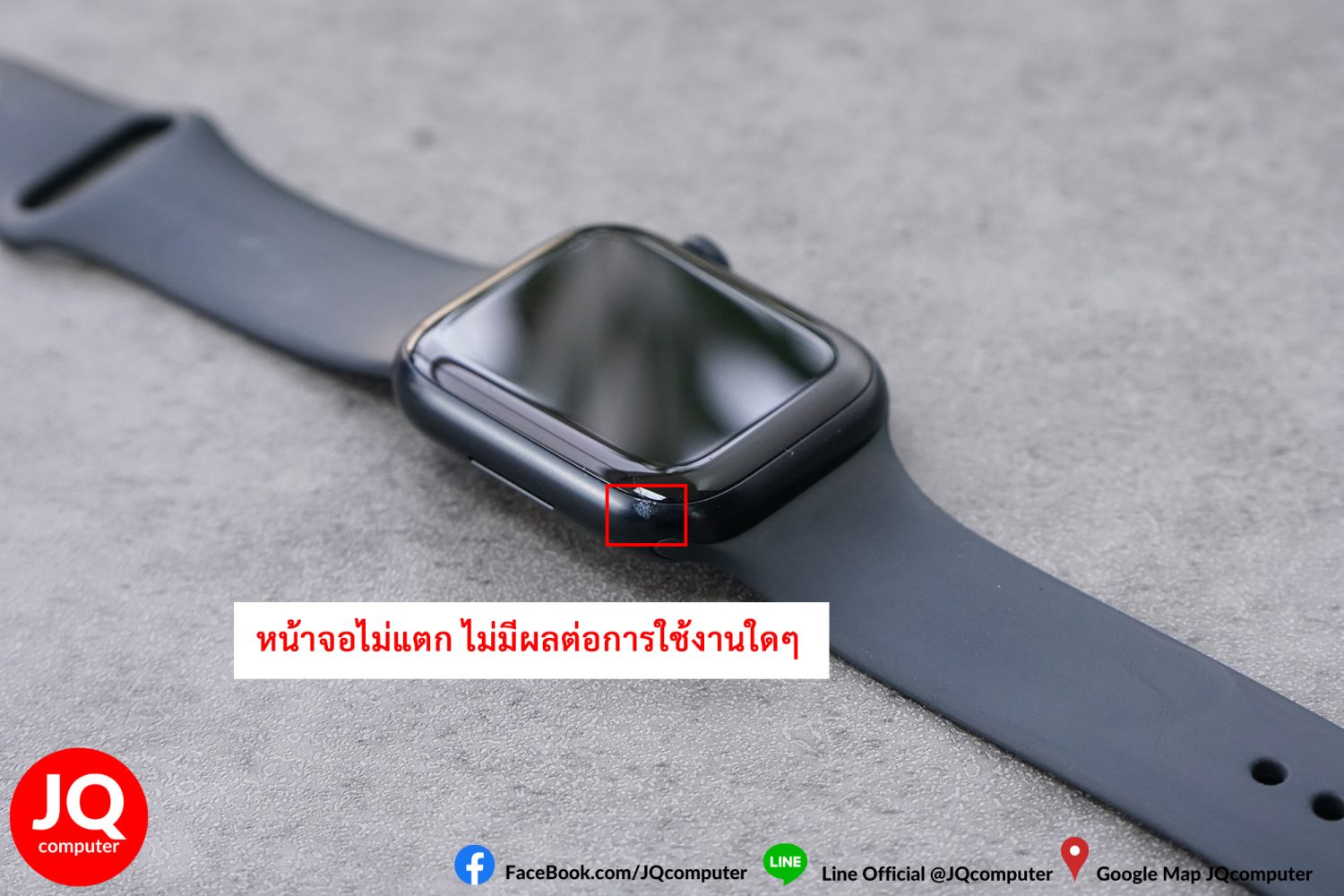 Apple Watch Series 7, 45 MM, GPS - Image 3