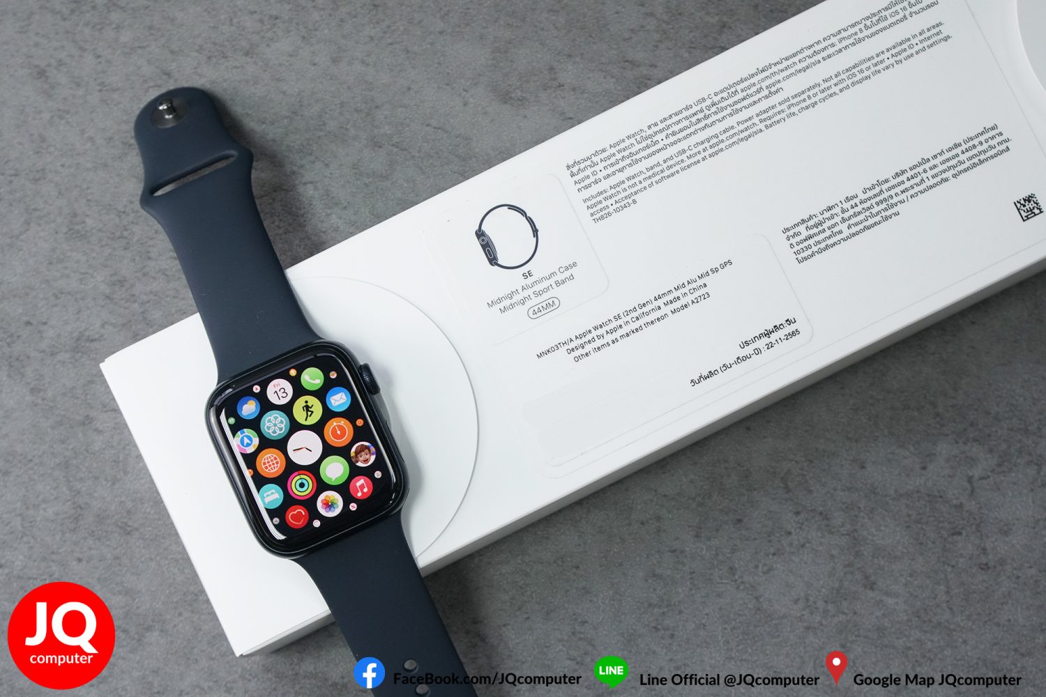 Apple Watch SE 2, 44 MM, GPS - Image 9