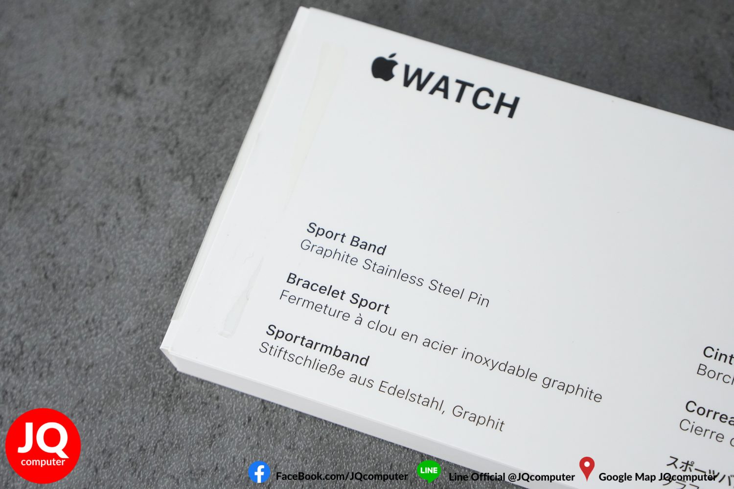 Apple Watch SE 2, 44 MM, GPS - Image 8