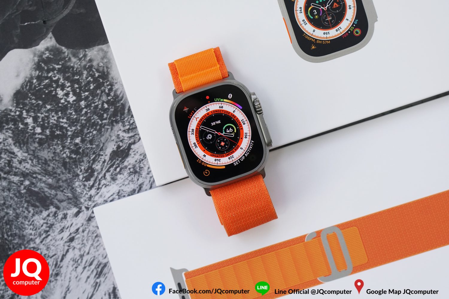 Apple Watch Series Ultra