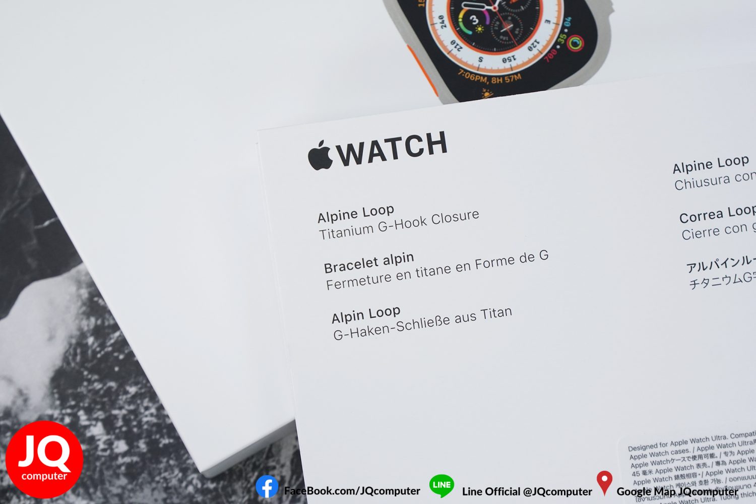 Apple Watch Series Ultra - Image 7
