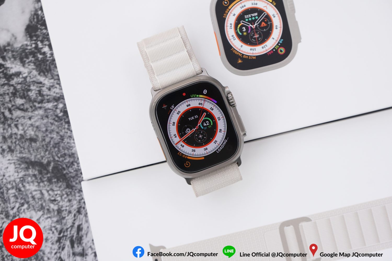 Apple Watch Series Ultra
