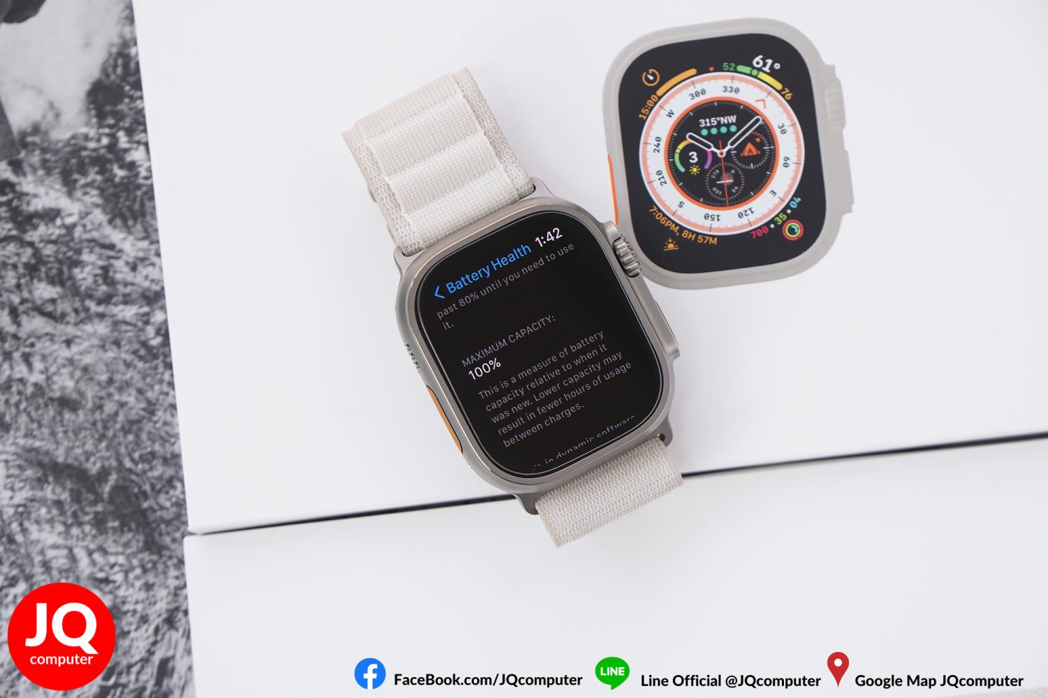 Apple Watch Series Ultra - Image 4