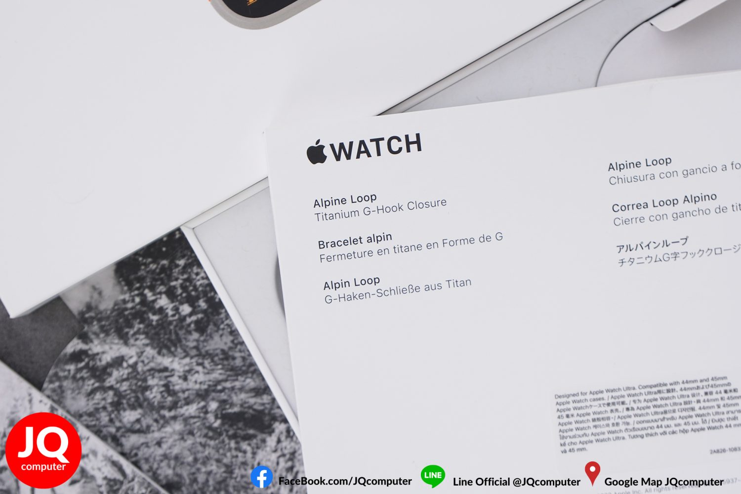 Apple Watch Series Ultra - Image 7