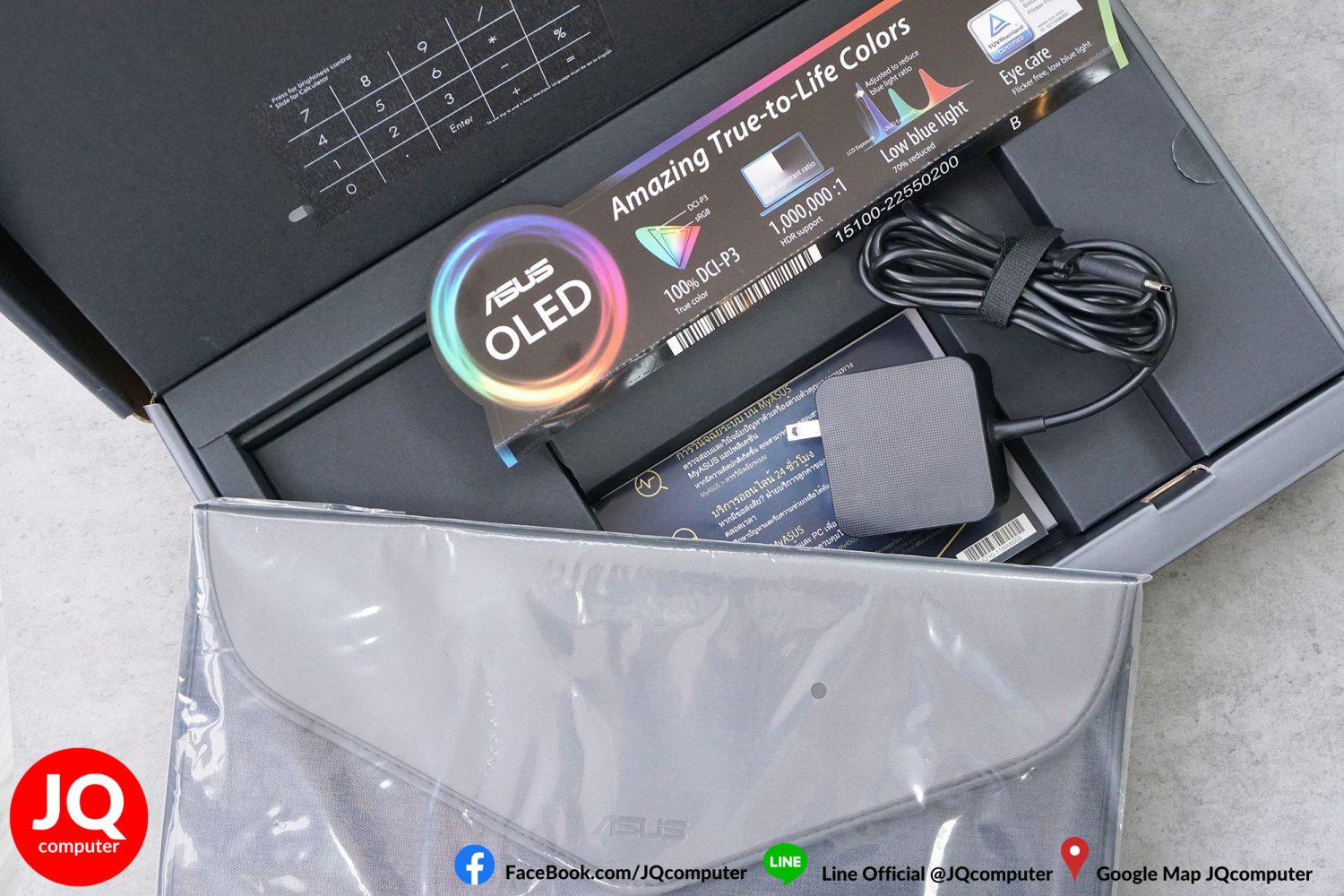 Asus ZenBook 13 - Image 22
