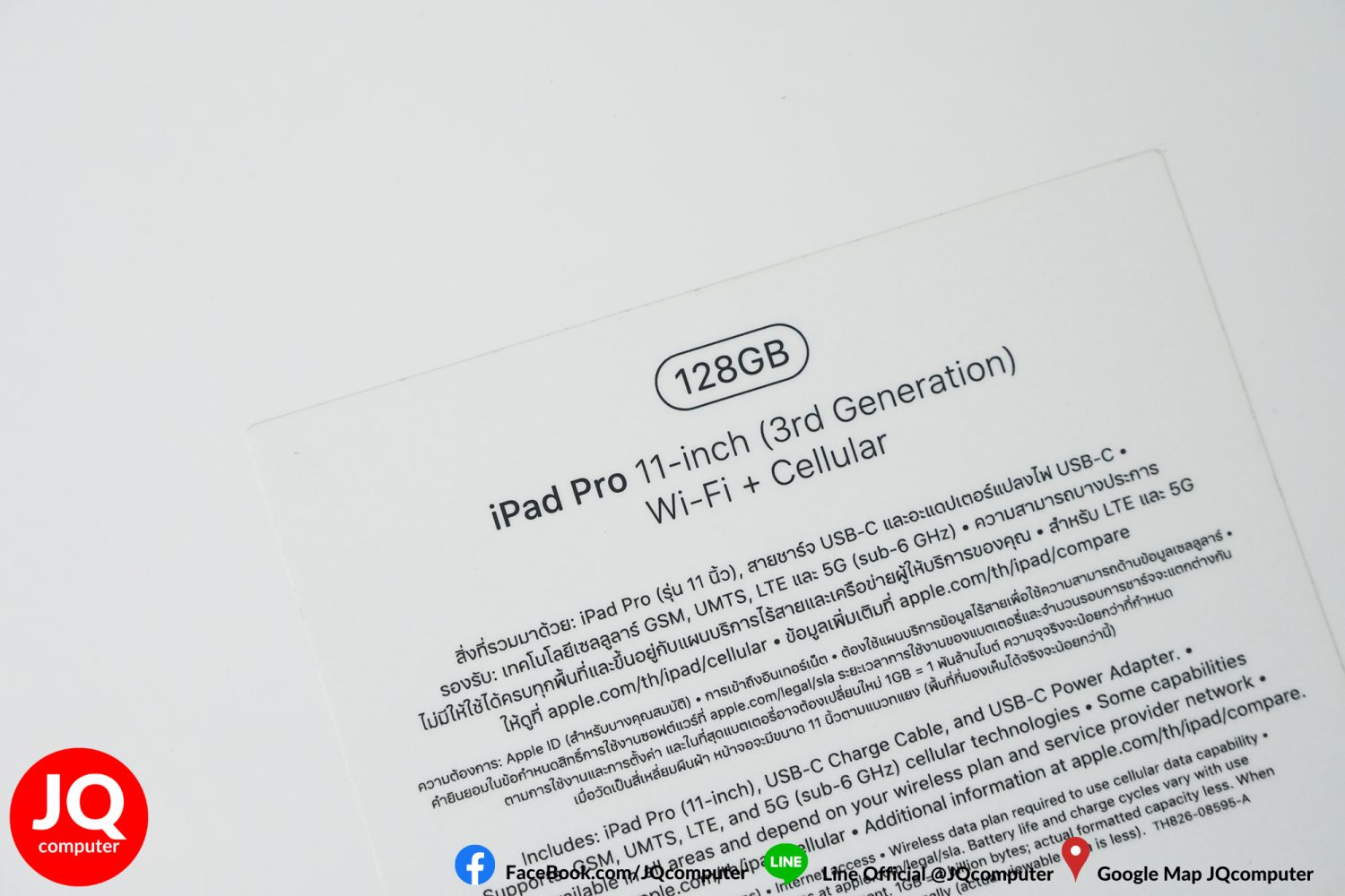 iPad Pro 11" Gen.3, M1, Cellular, 128 GB - Image 19