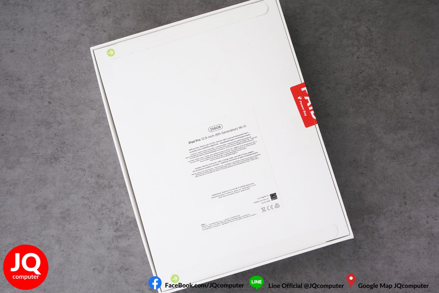 iPad Pro 12" Gen.6, M2, WiFi, 256 GB - Image 2