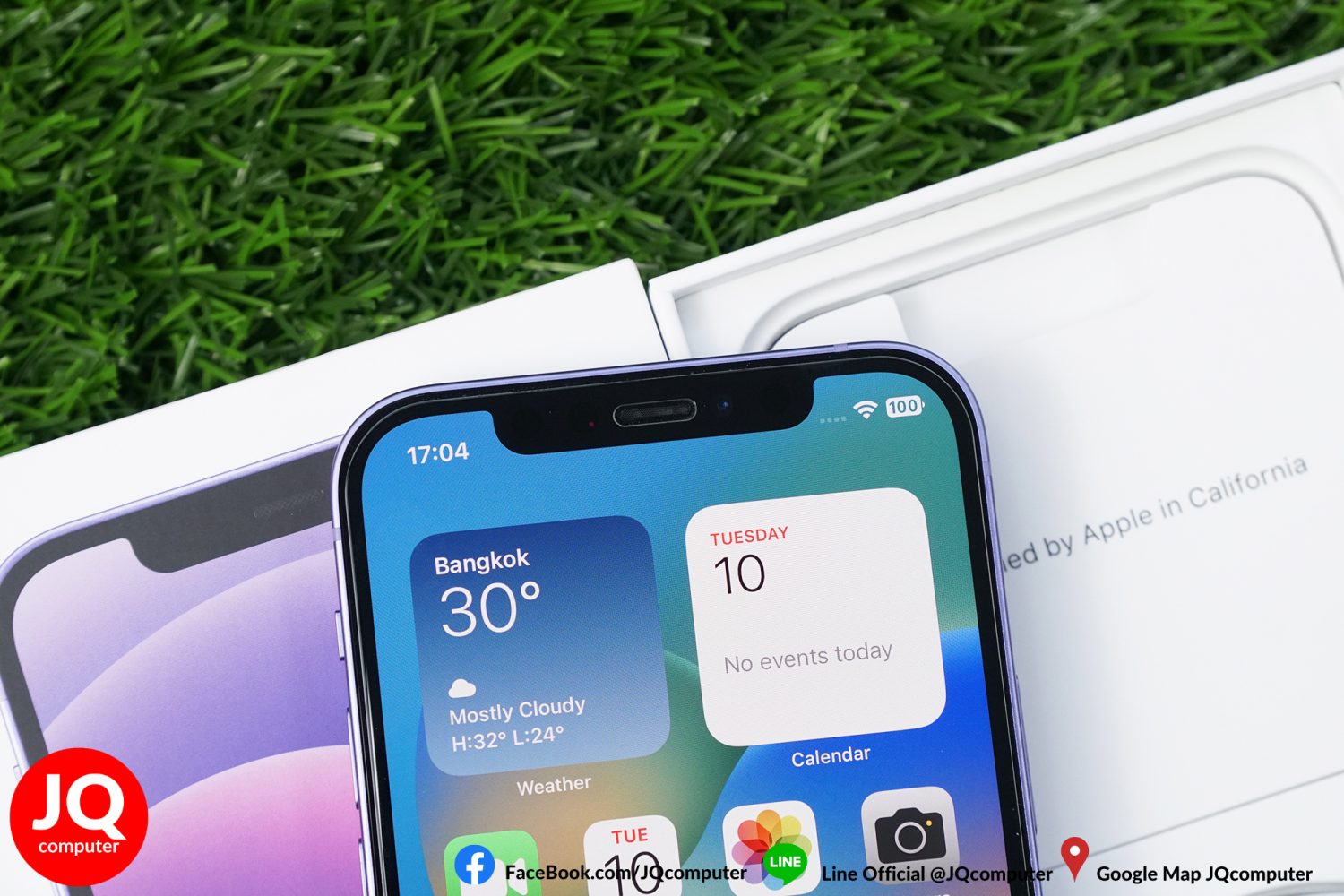 iPhone 12, 64 GB - Image 8