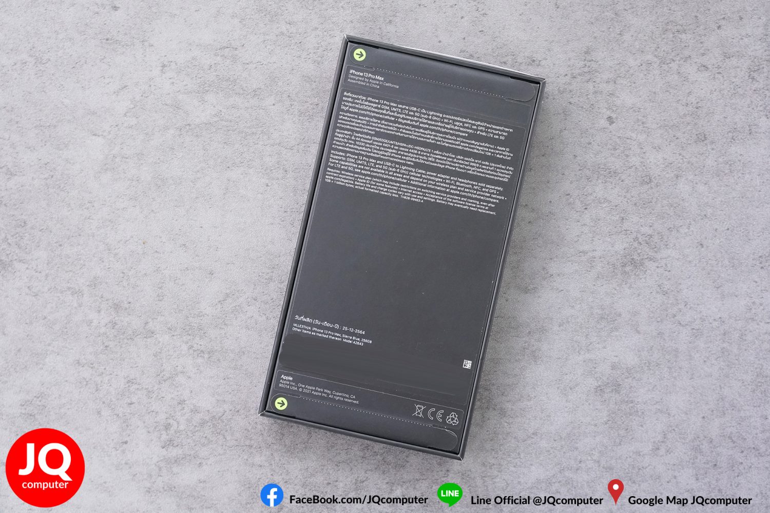 iPhone 13 Pro Max, 256 GB - Image 2