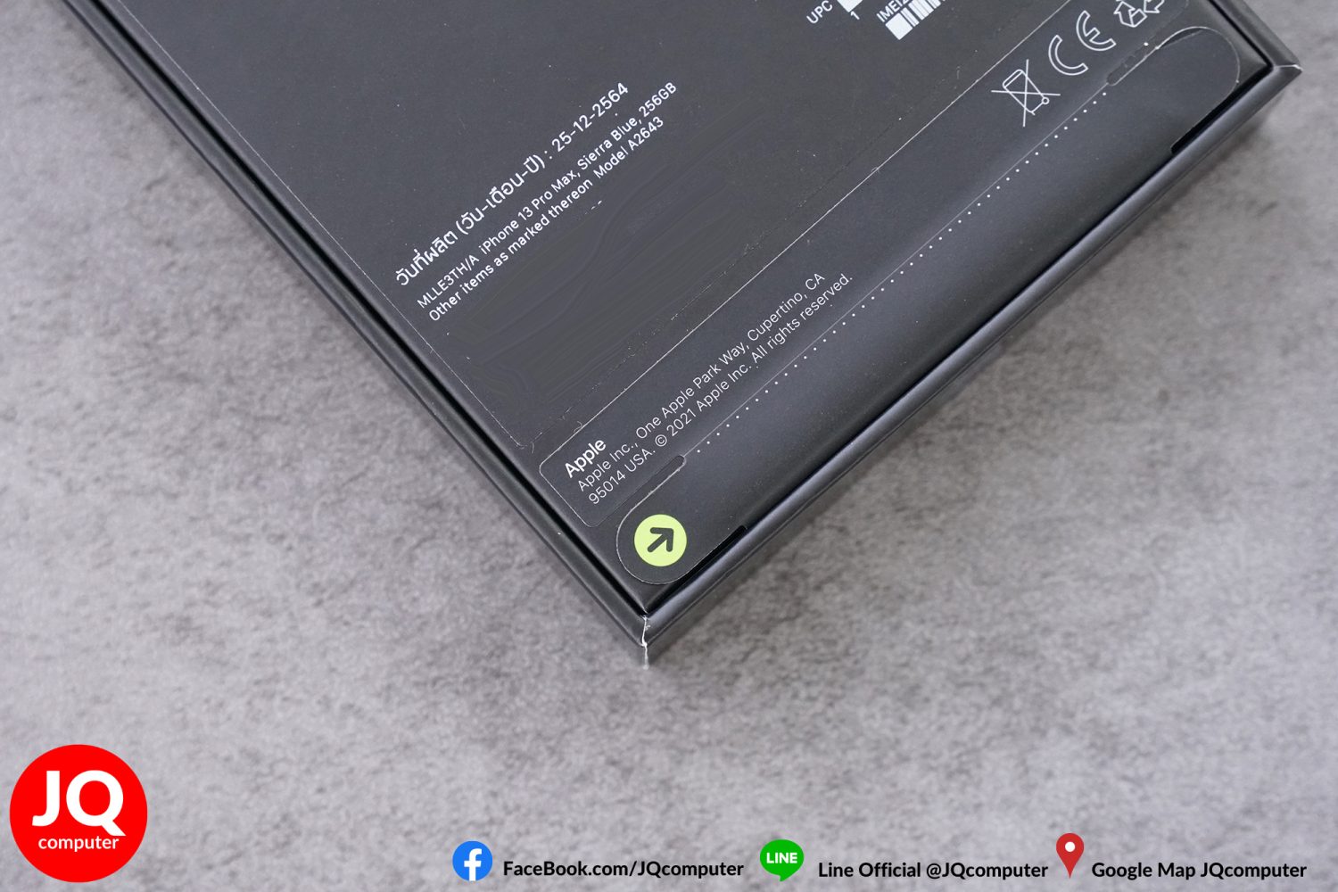 iPhone 13 Pro Max, 256 GB - Image 4
