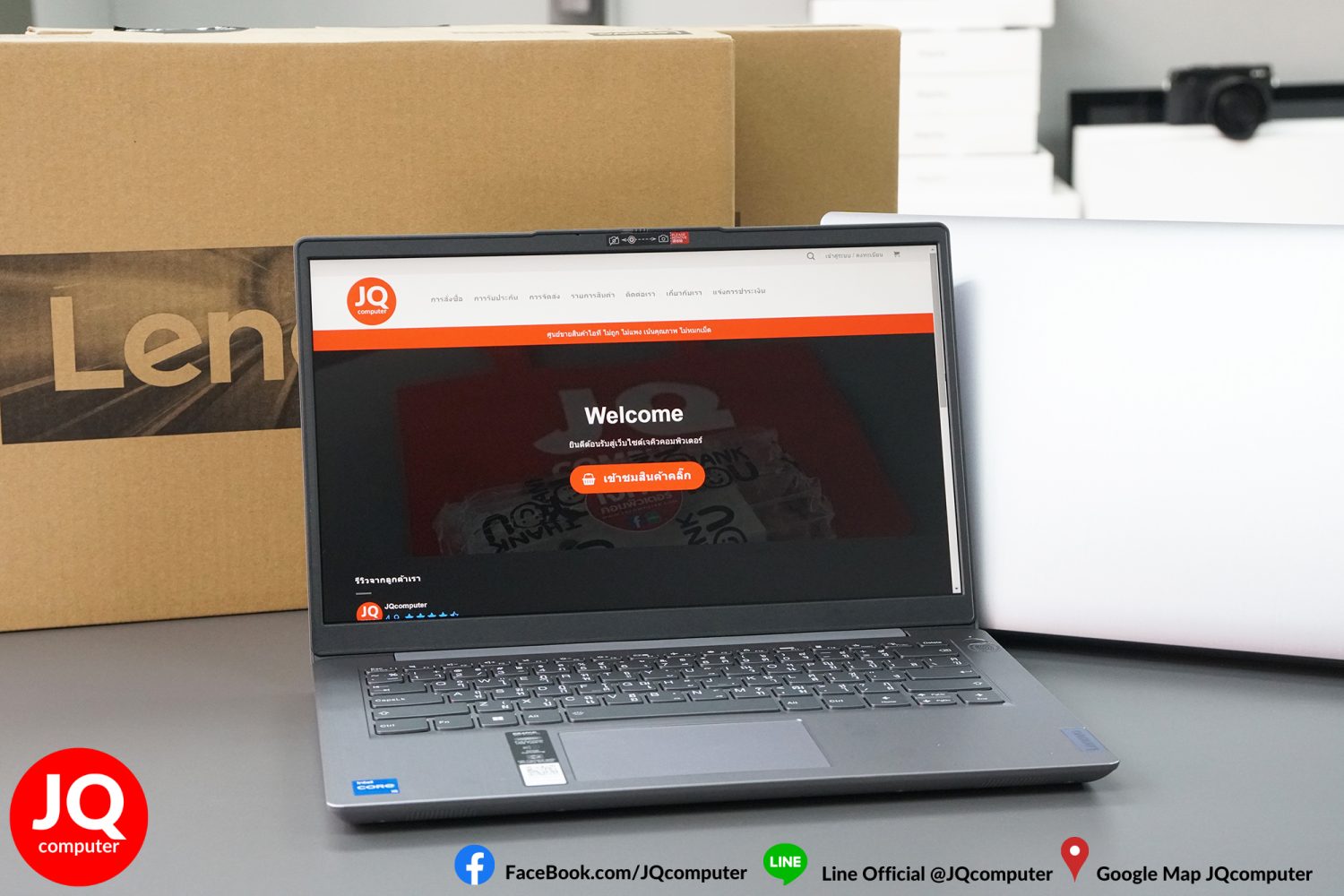Lenovo IdeaPad 3