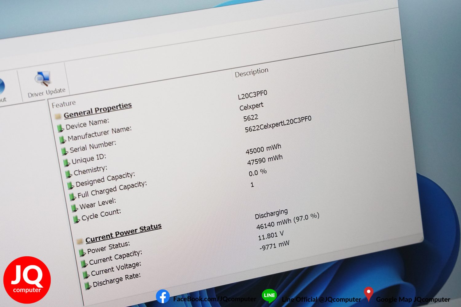 Lenovo IdeaPad 3 - Image 14