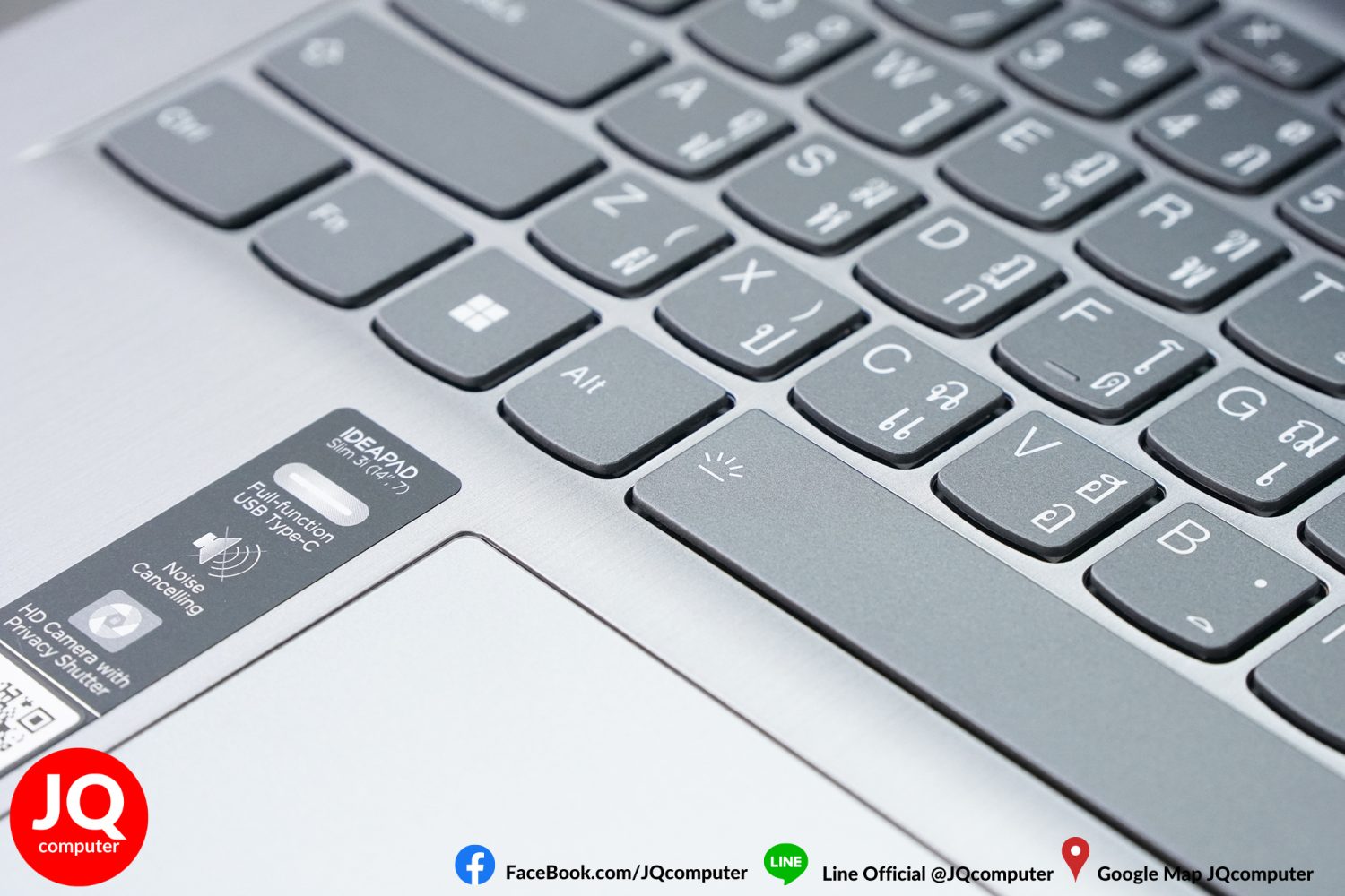 Lenovo IdeaPad 3 - Image 18