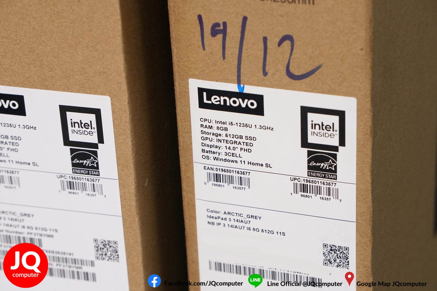 Lenovo IdeaPad 3 - Image 21