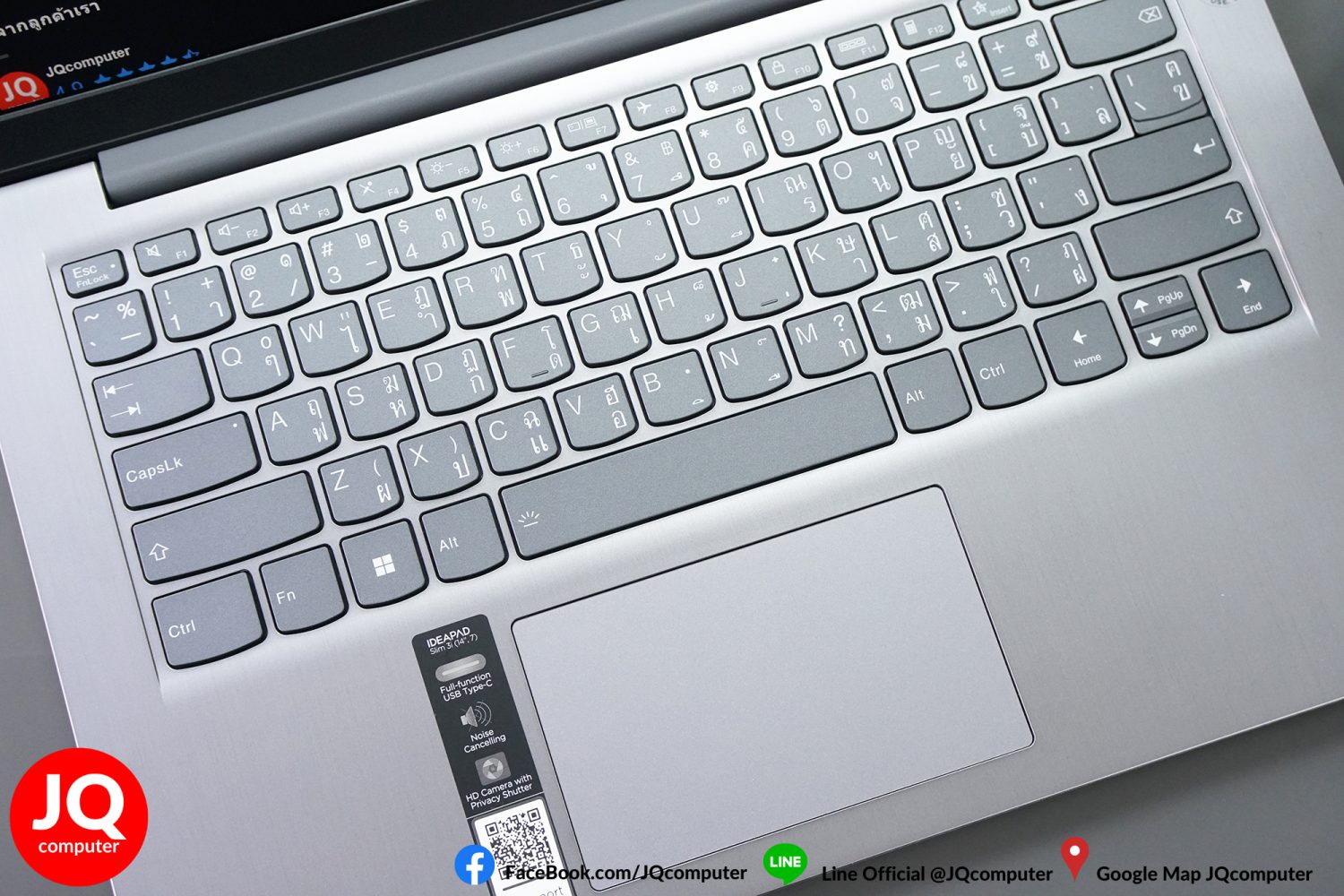 Lenovo IdeaPad 3 - Image 5