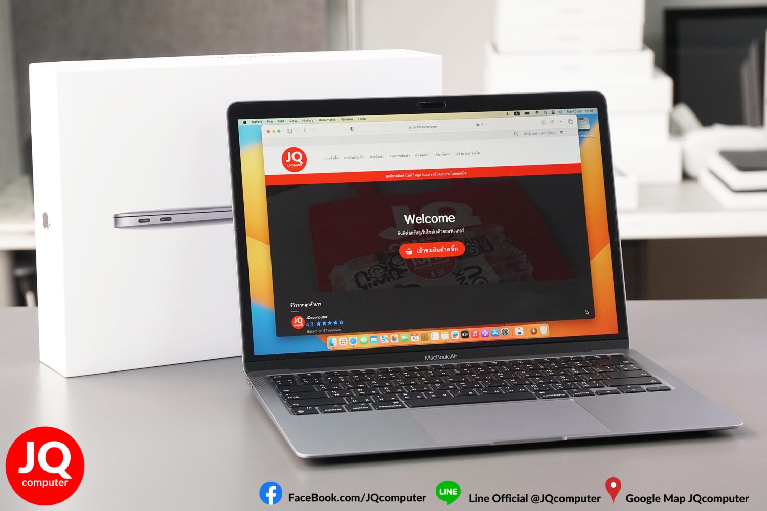MacBook Air 13" M1, 2020, 8 GB, 256 GB