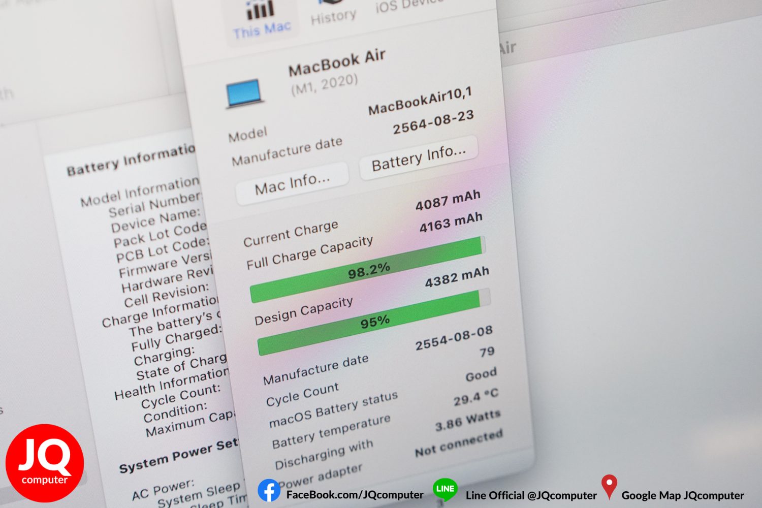 MacBook Air 13" M1, 2020, 8 GB, 256 GB - Image 9