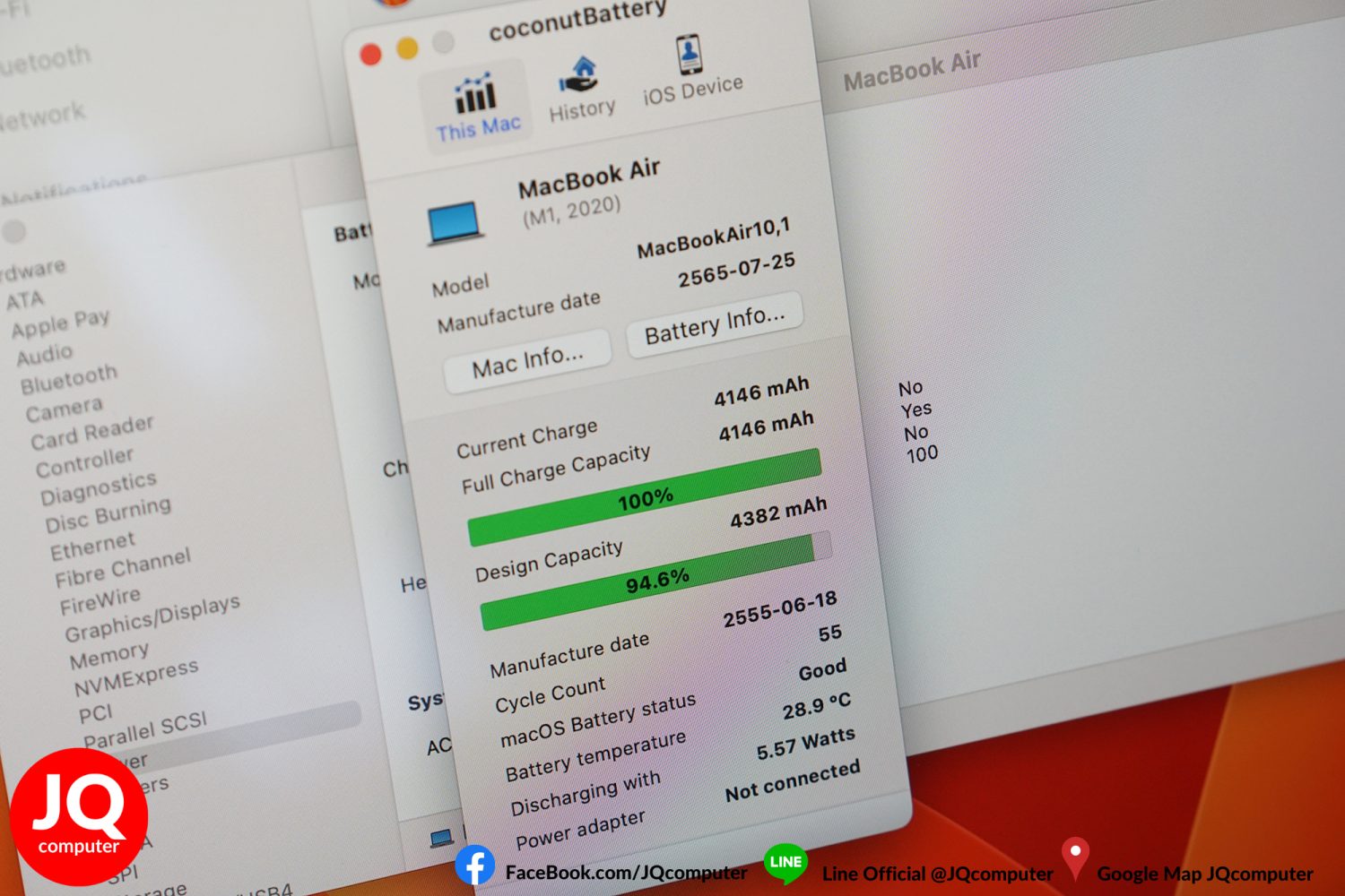 MacBook Air 13" M1, 2020, 8 GB, 256 GB - Image 8
