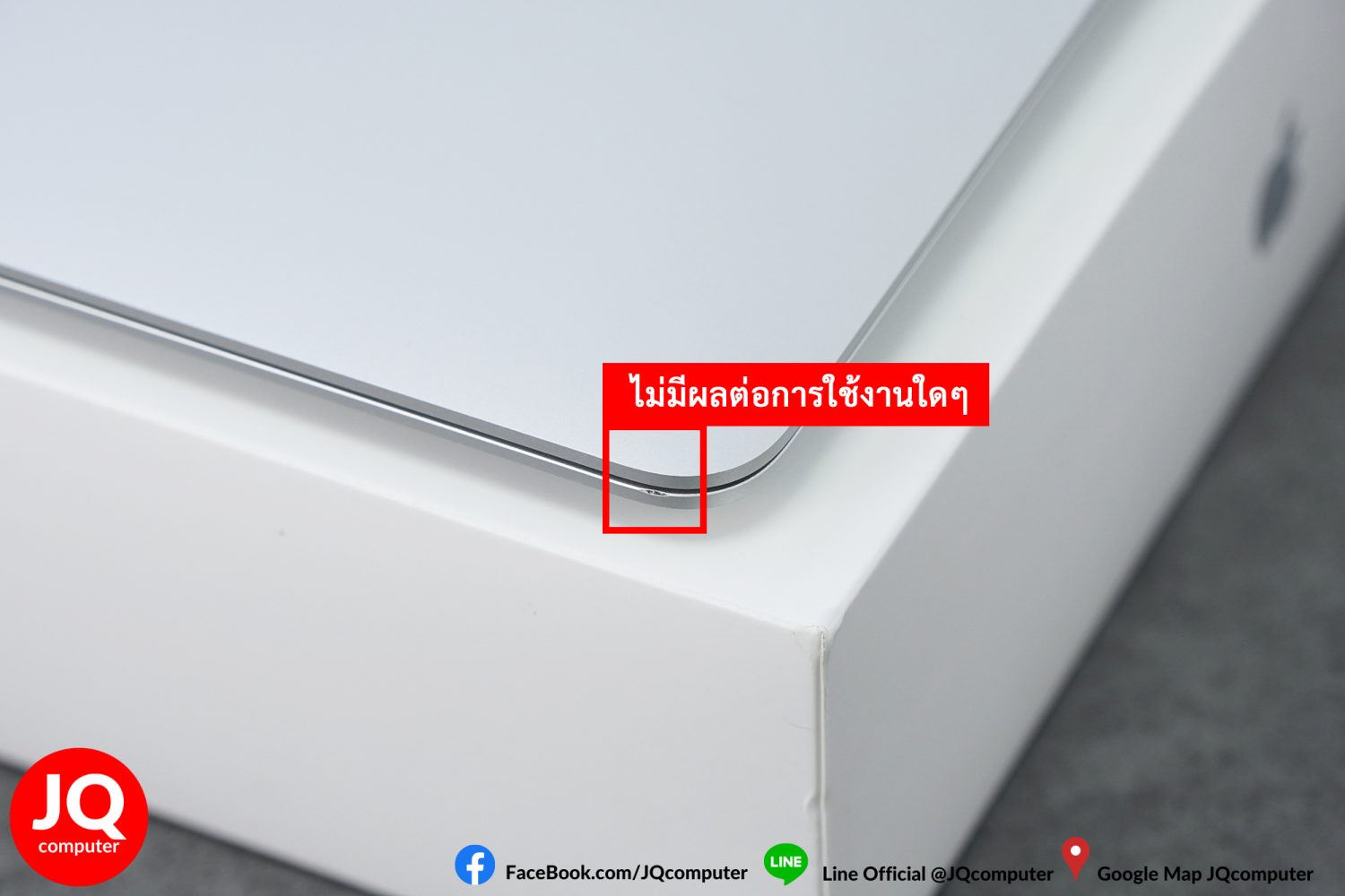 MacBook Air 13" M1, 2020, 8 GB, 256 GB, Apple Care Plus - Image 11