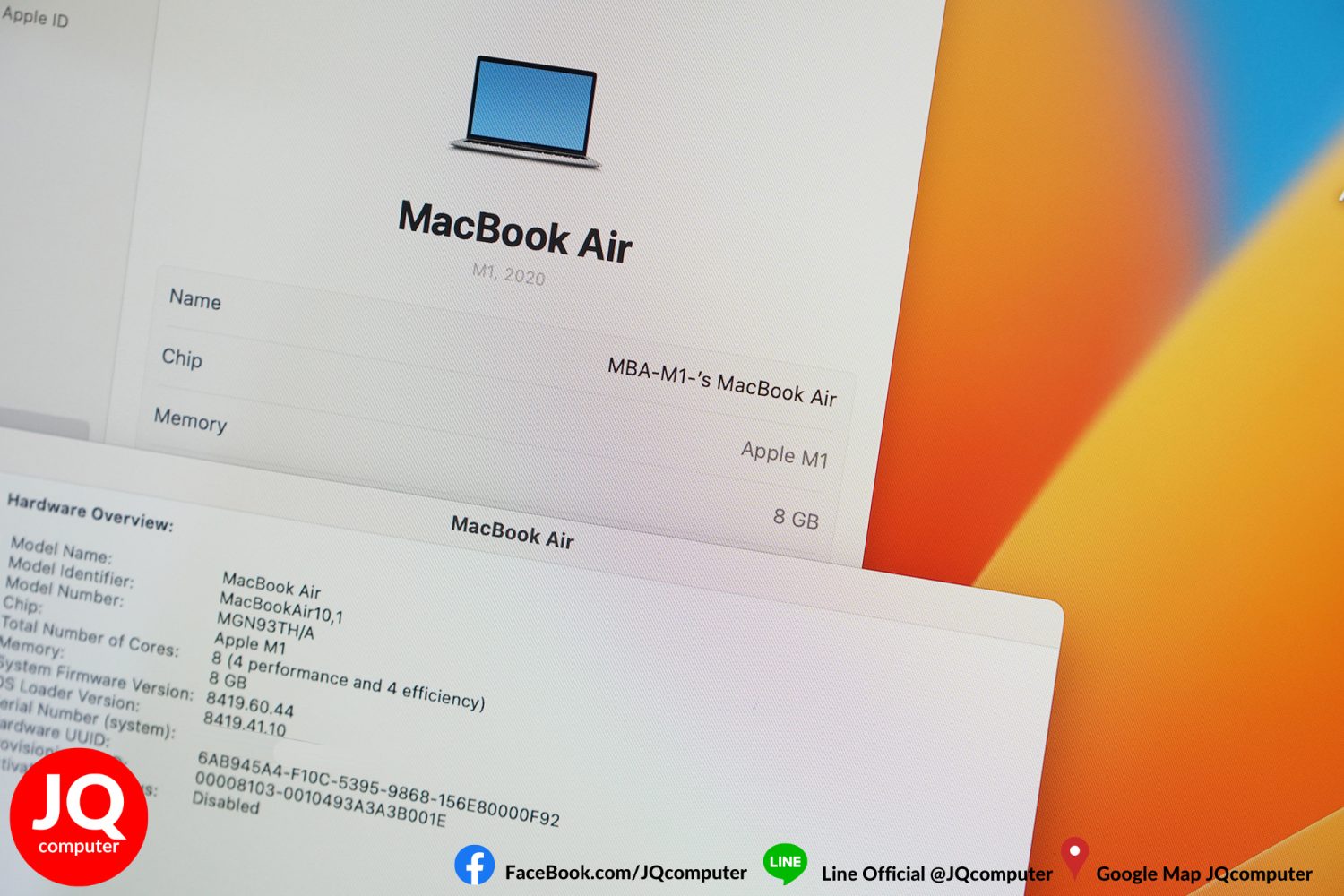MacBook Air 13" M1, 2020, 8 GB, 256 GB, Apple Care Plus - Image 6