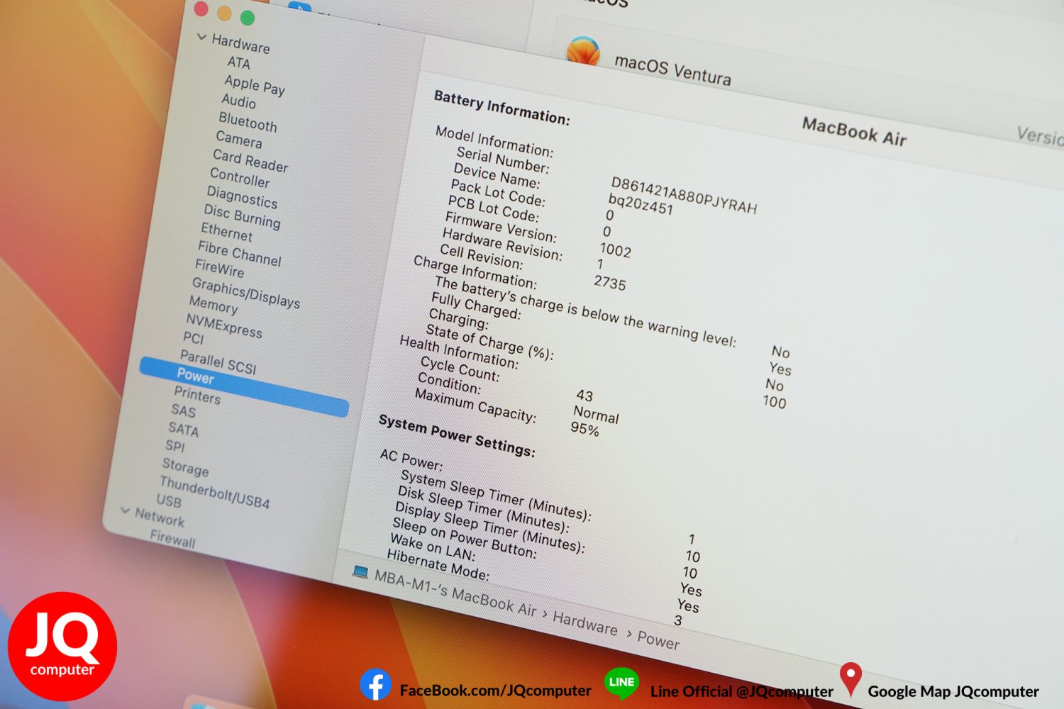 MacBook Air 13" M1, 2020, 8 GB, 256 GB, Apple Care Plus - Image 8