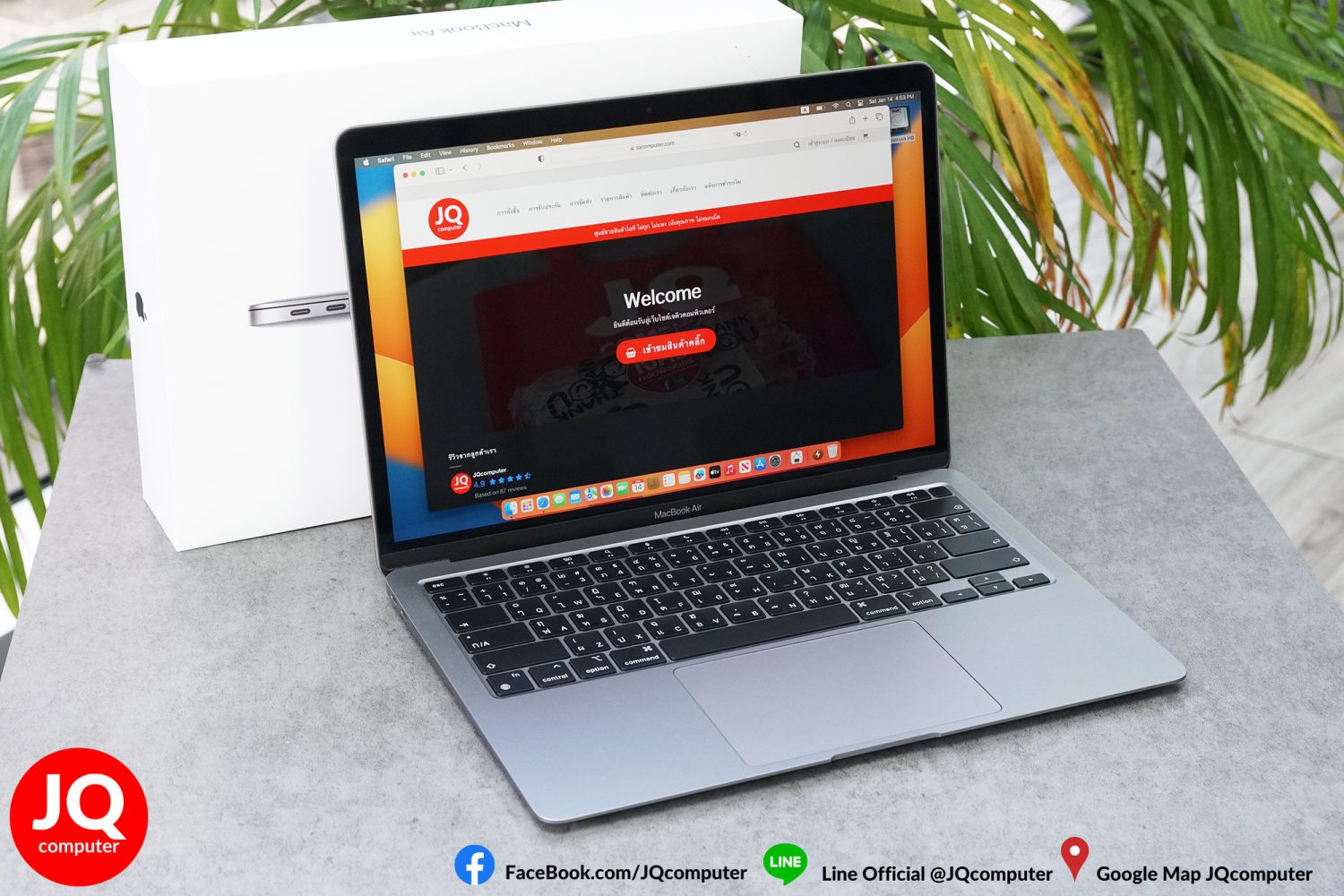 MacBook Air 13" M1, 2020, 8 GB, 256 GB