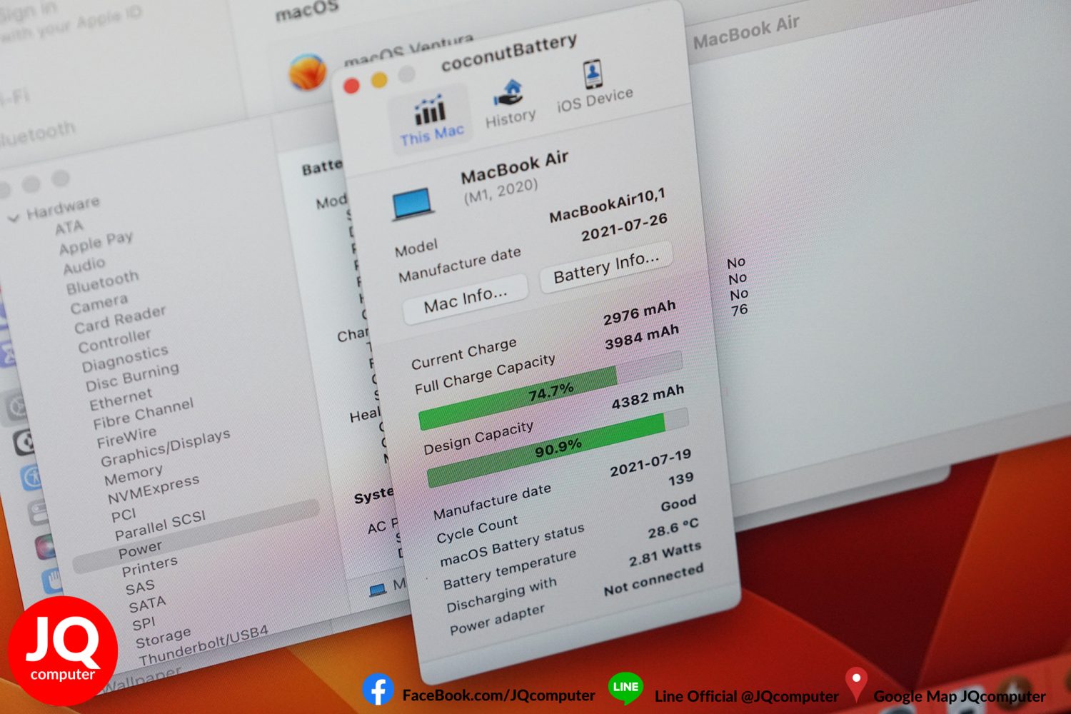 MacBook Air 13" M1, 2020, 8 GB, 256 GB - Image 11