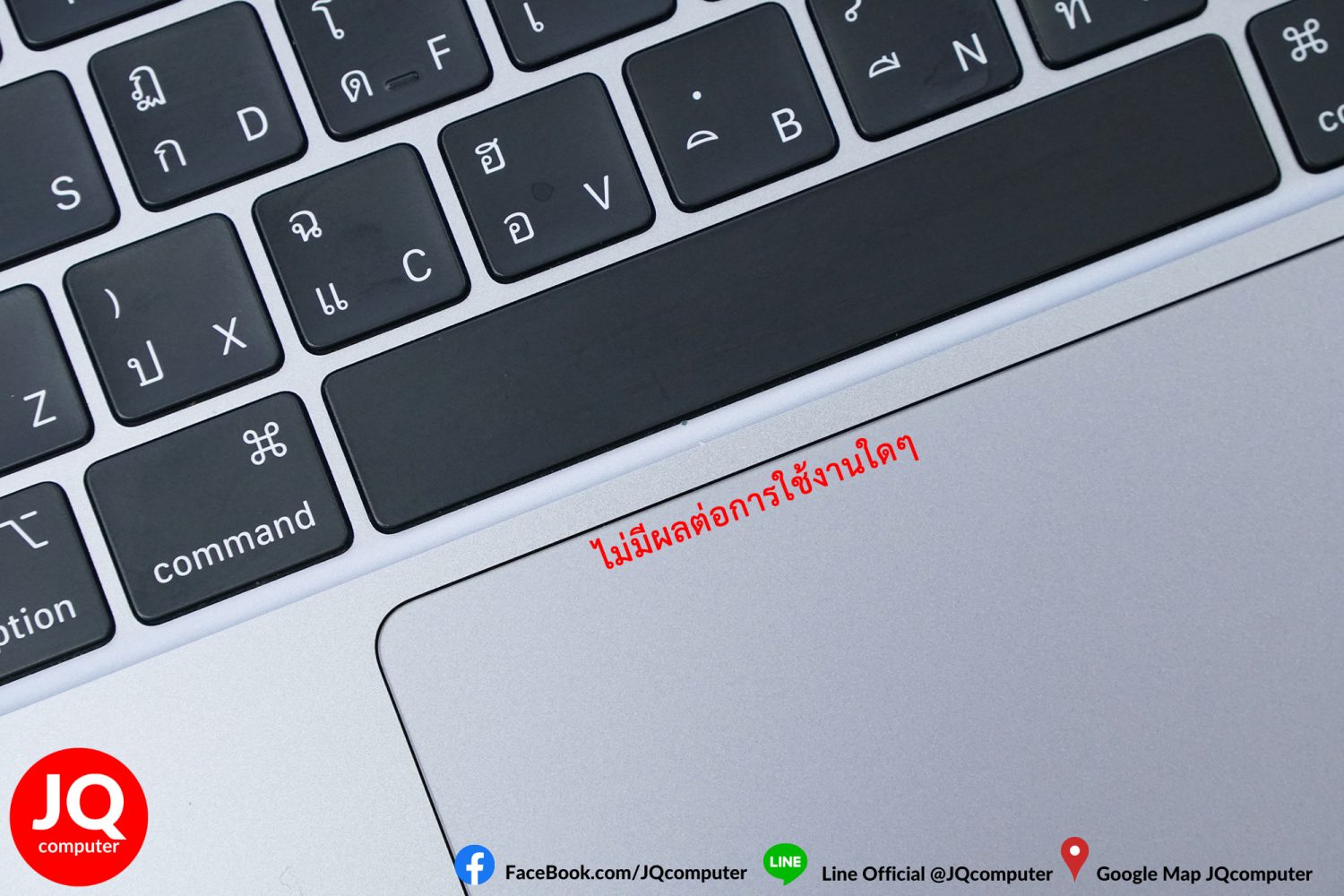 MacBook Air 13" M1, 2020, 8 GB, 256 GB - Image 6