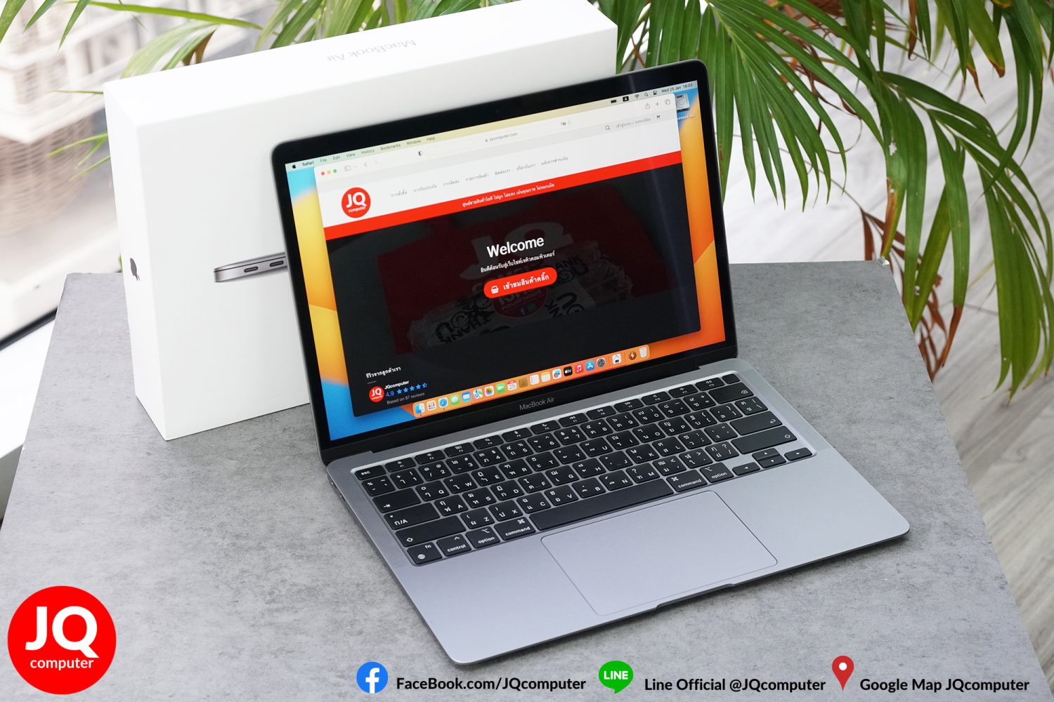 MacBook Air 13" M1, 2020, 8 GB, 256 GB