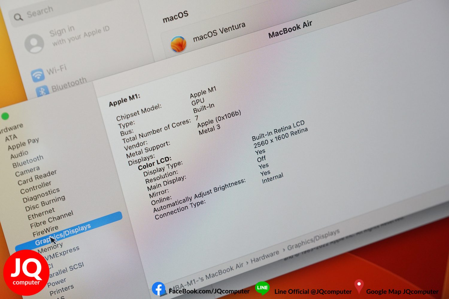 MacBook Air 13" M1, 2020, 8 GB, 256 GB - Image 9