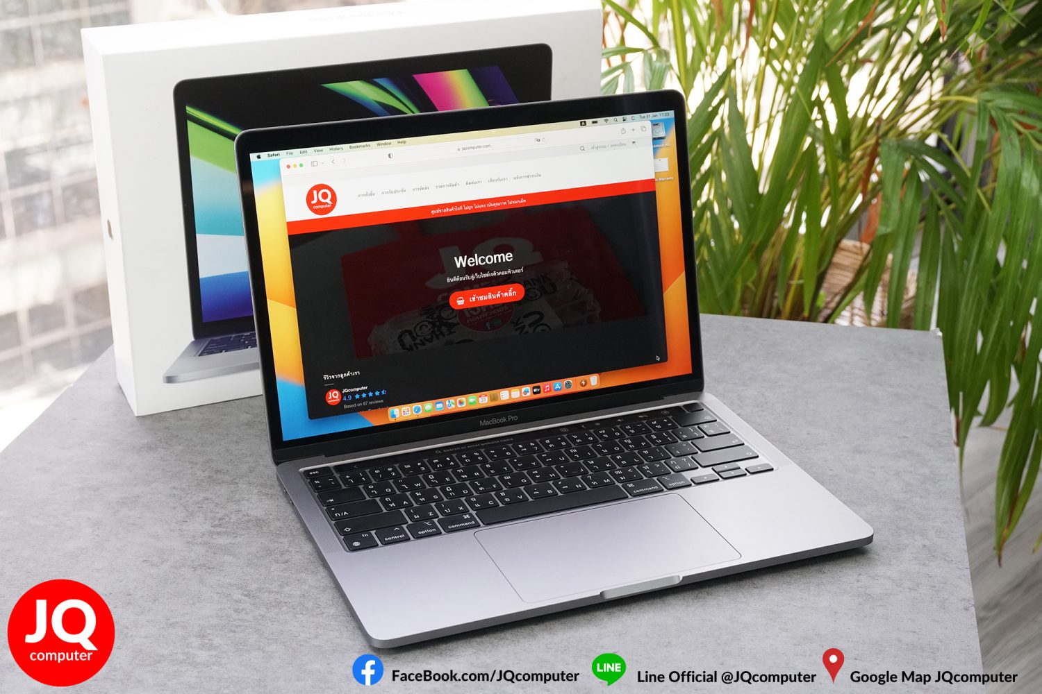 MacBook Pro 13" M2, 2022, 256 GB