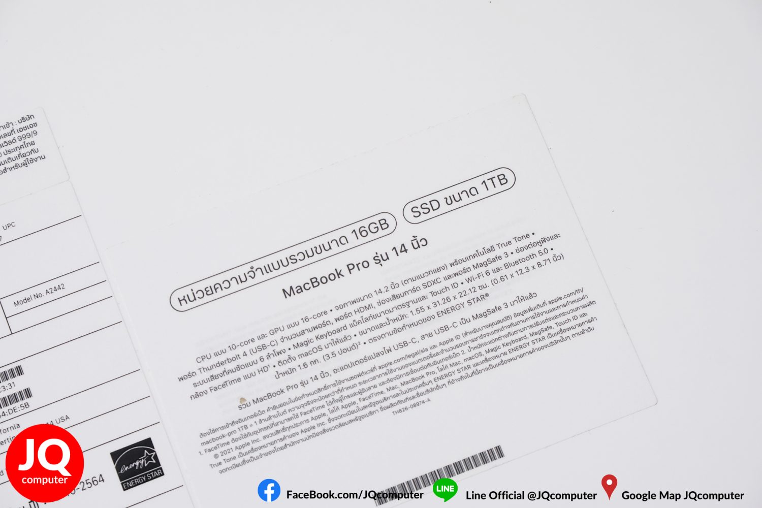 MacBook Pro 14" M1 Pro, 2021, 1 TB, Apple Care Plus - Image 21