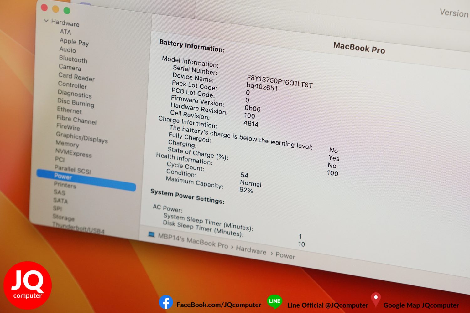 MacBook Pro 14" M1 Pro, 2021, 1 TB, Apple Care Plus - Image 8